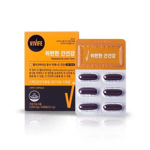 [비비프] 위편한 간건강 (1,050mg  X 30캡슐) * 3박스 3개월분